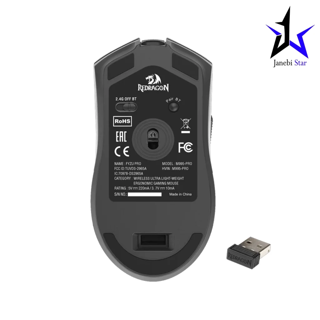 ماوس بی سیم گیمینگ ردراگون مدل FYZU M995 Pro