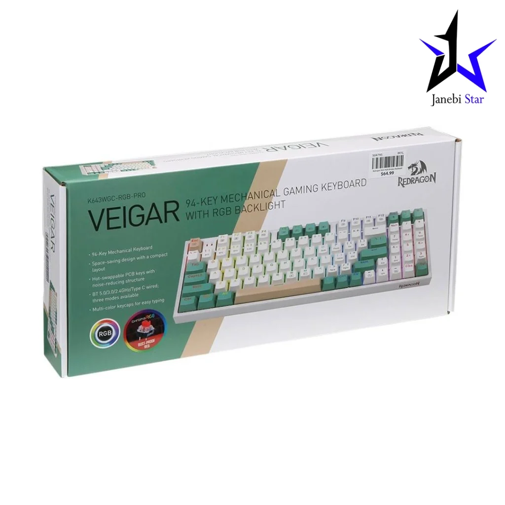 کیبورد بی سیم مکانیکال ردراگون مدل K643 WGC RGB PRO