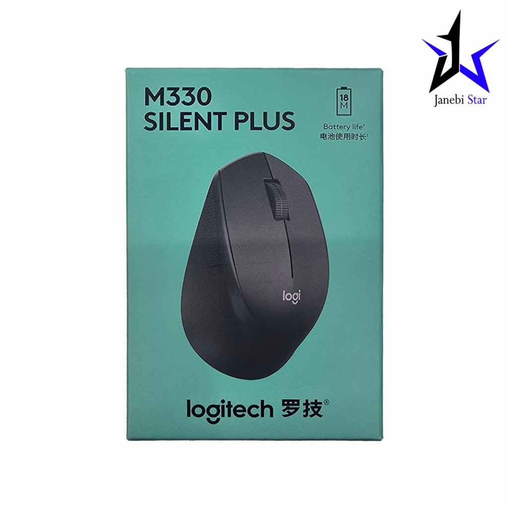 ماوس بی سیم لاجیتک مدل M330 Silent Plus