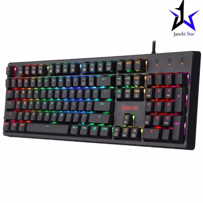 کیبورد گیمینگ ردراگون مدل K578BR-RGB