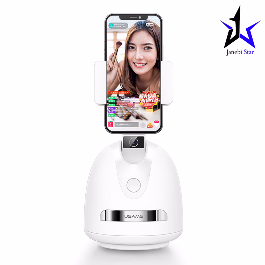 پایه نگهدارنده هوشمند یوسمز مدل US-ZB239 با ردیابی چهره