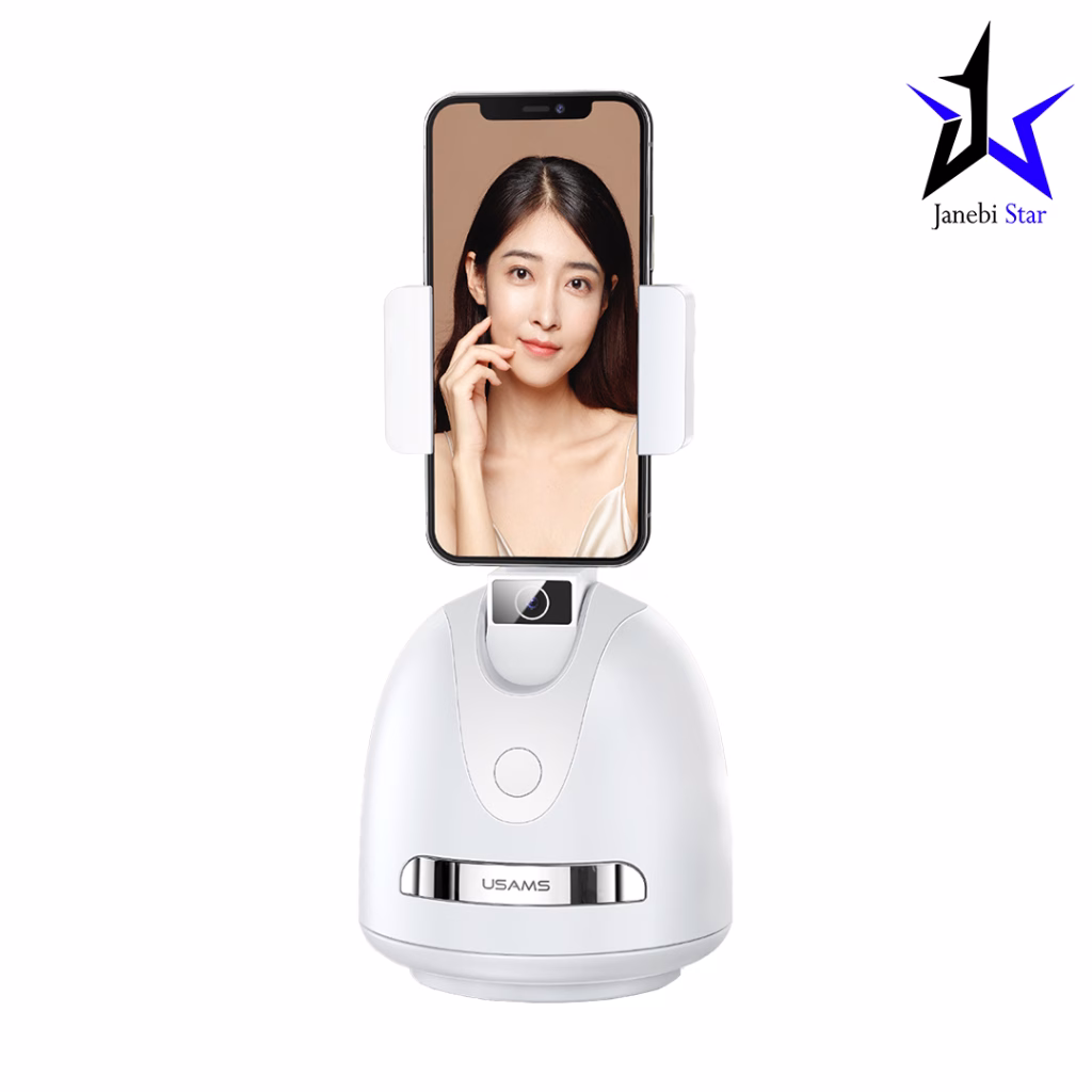 پایه نگهدارنده هوشمند یوسمز مدل US-ZB239 با ردیابی چهره