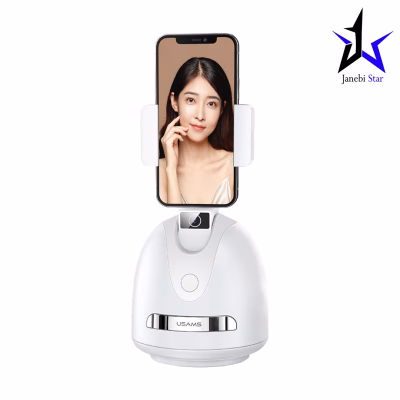 پایه نگهدارنده هوشمند یوسمز مدل US-ZB239 با ردیابی چهره