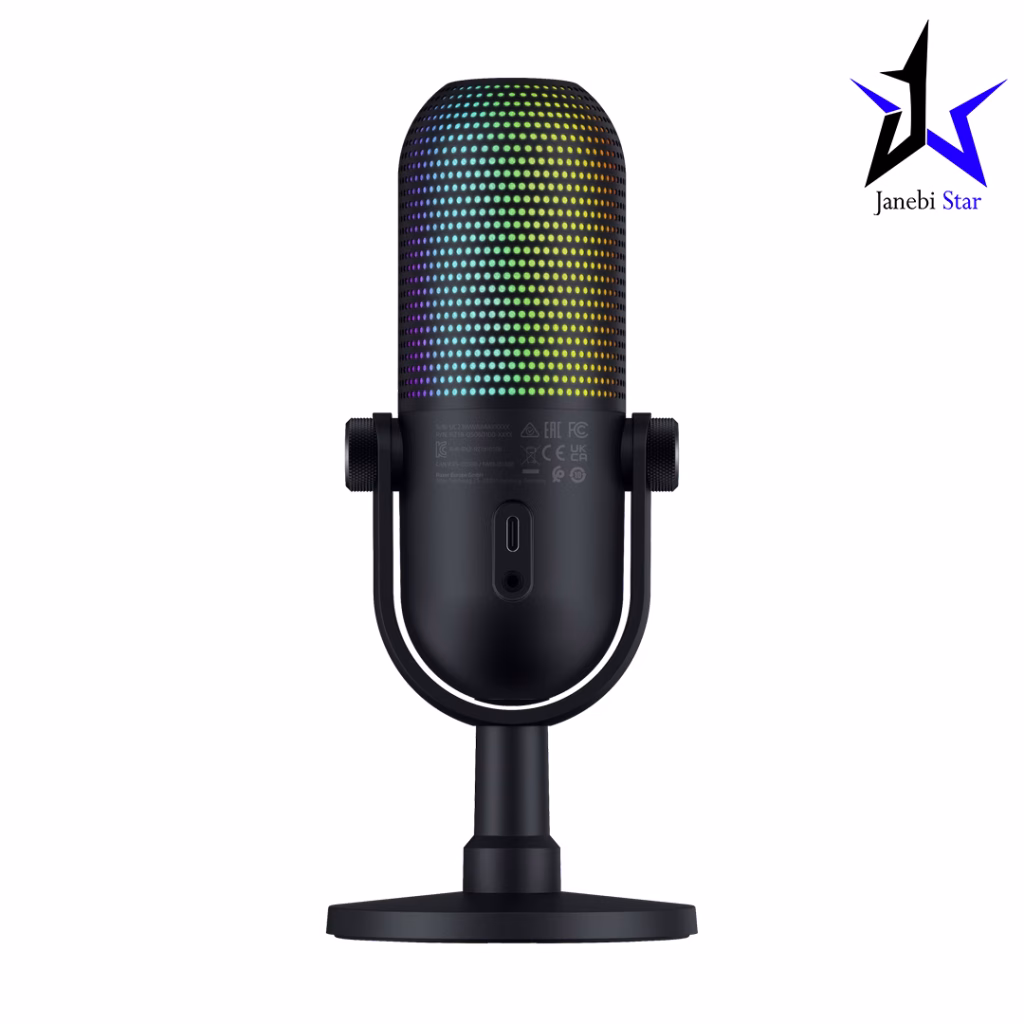 میکروفن ریزر مدل Seiren V3 Chroma