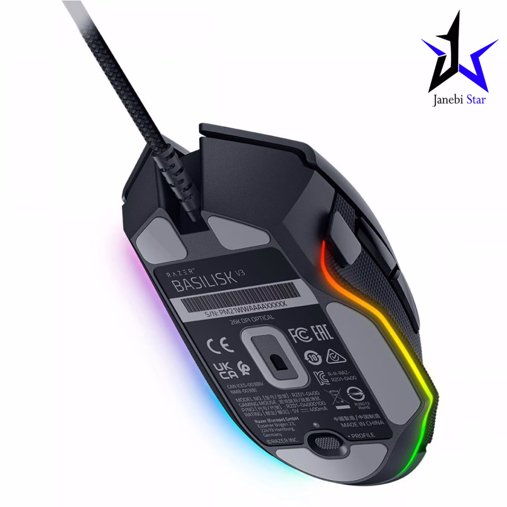 ماوس گیمینگ باسیم ریزر مدل Razer basilisk V3