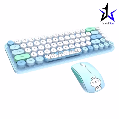 کیبورد و ماوس بی سیم مافی مدل I Bean pro