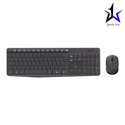 کیبورد و ماوس بی سیم لاجیتک مدل LOGITECH MK235