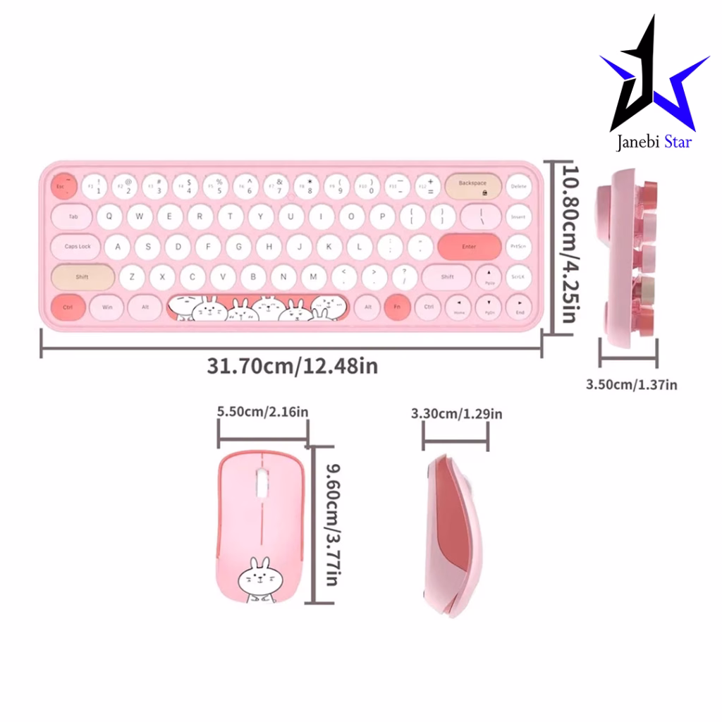 کیبورد و ماوس بی سیم مافی مدل I Bean pro