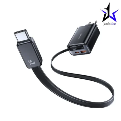 شارژر دیواری یوسمز مدل US-CC296 با توان 30 وات