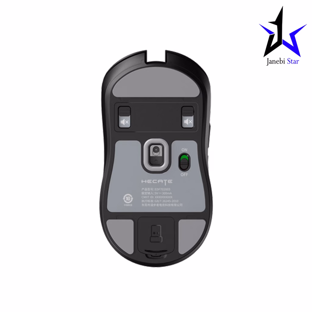 موس گیمینگ Edifier HECATE G3M Pro