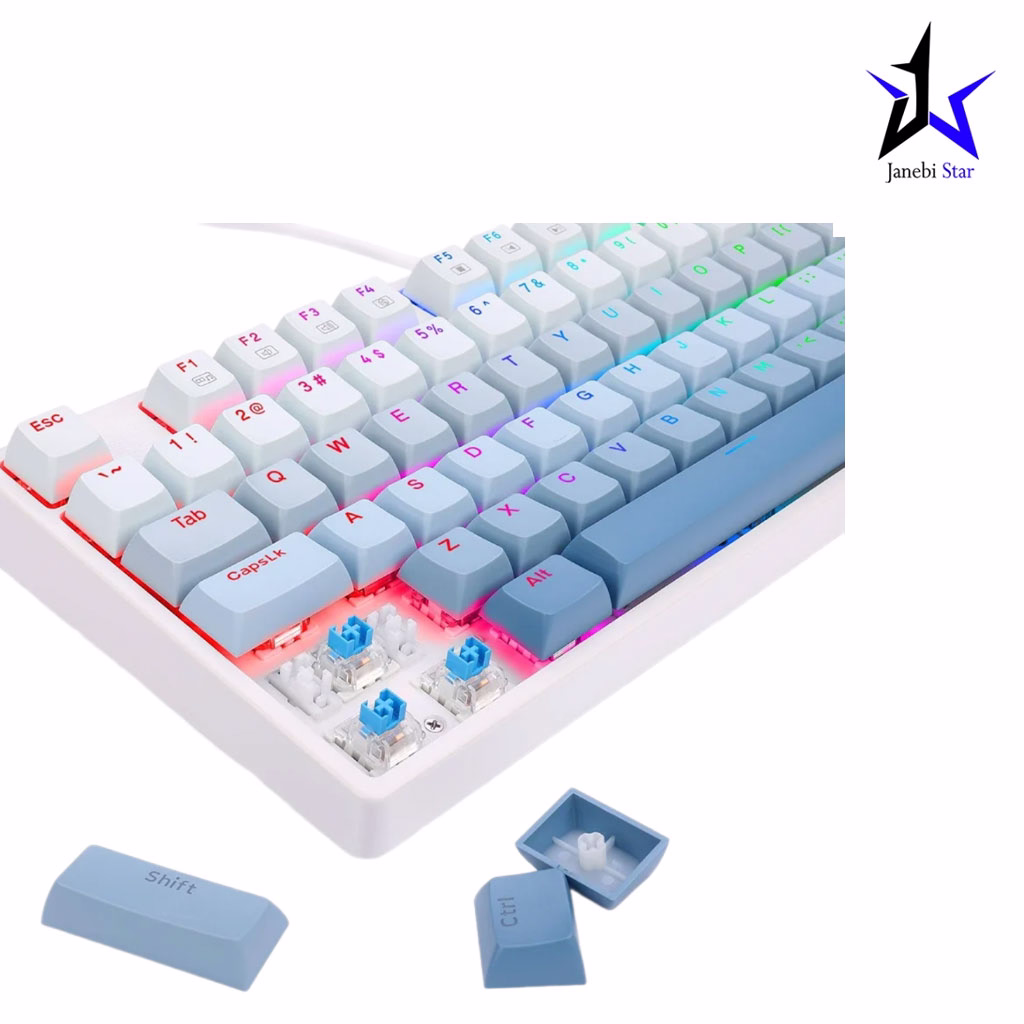 کیبورد گیمینگ مکانیکال ردراگون مدل CASS K645 W-GB