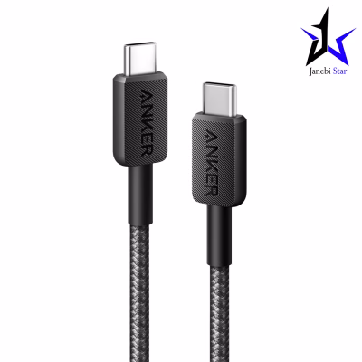 کابل تبدیل انکر مدل A81F5 طول 0.9 متر USB-C به USB-C