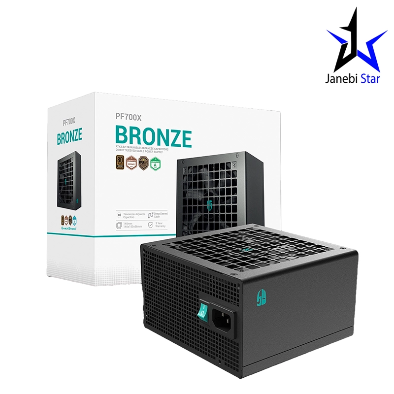 منبع تغذیه کامپیوتر دیپ کول مدل PF700X