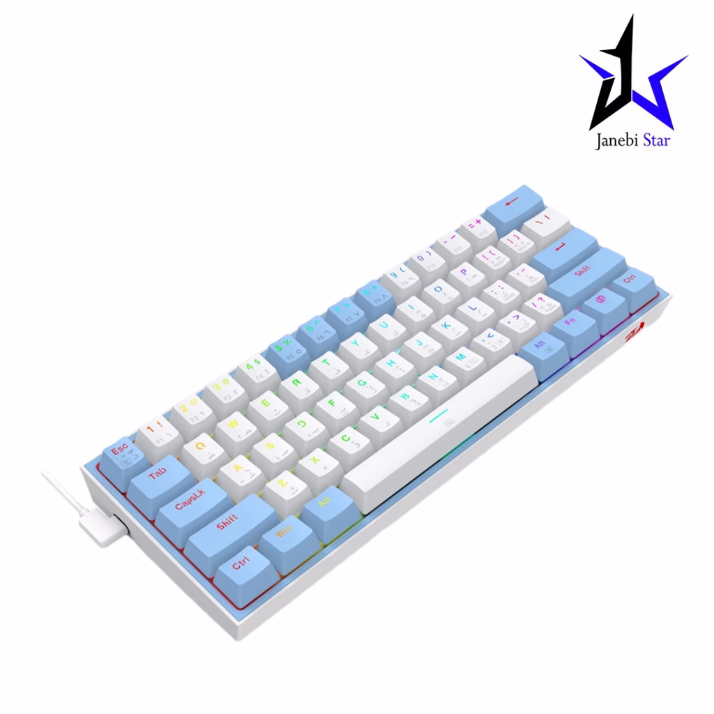 کیبورد گیمینگ ردراگون مدل FIZZ K617WB-RGB