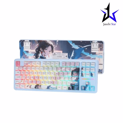 کیبورد گیمینگ ردراگون مدل Redragon Antonium Pro K728AK-RGB-PRO