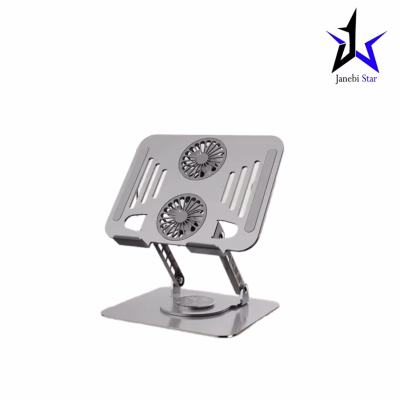 استند فلزی دو فن لپ تاپ