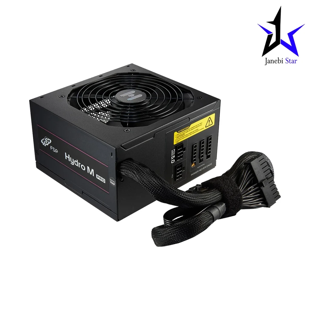 منبع تغذیه 700 وات اف‌اس‌پی مدل HYDRO PRO 700W GEN5