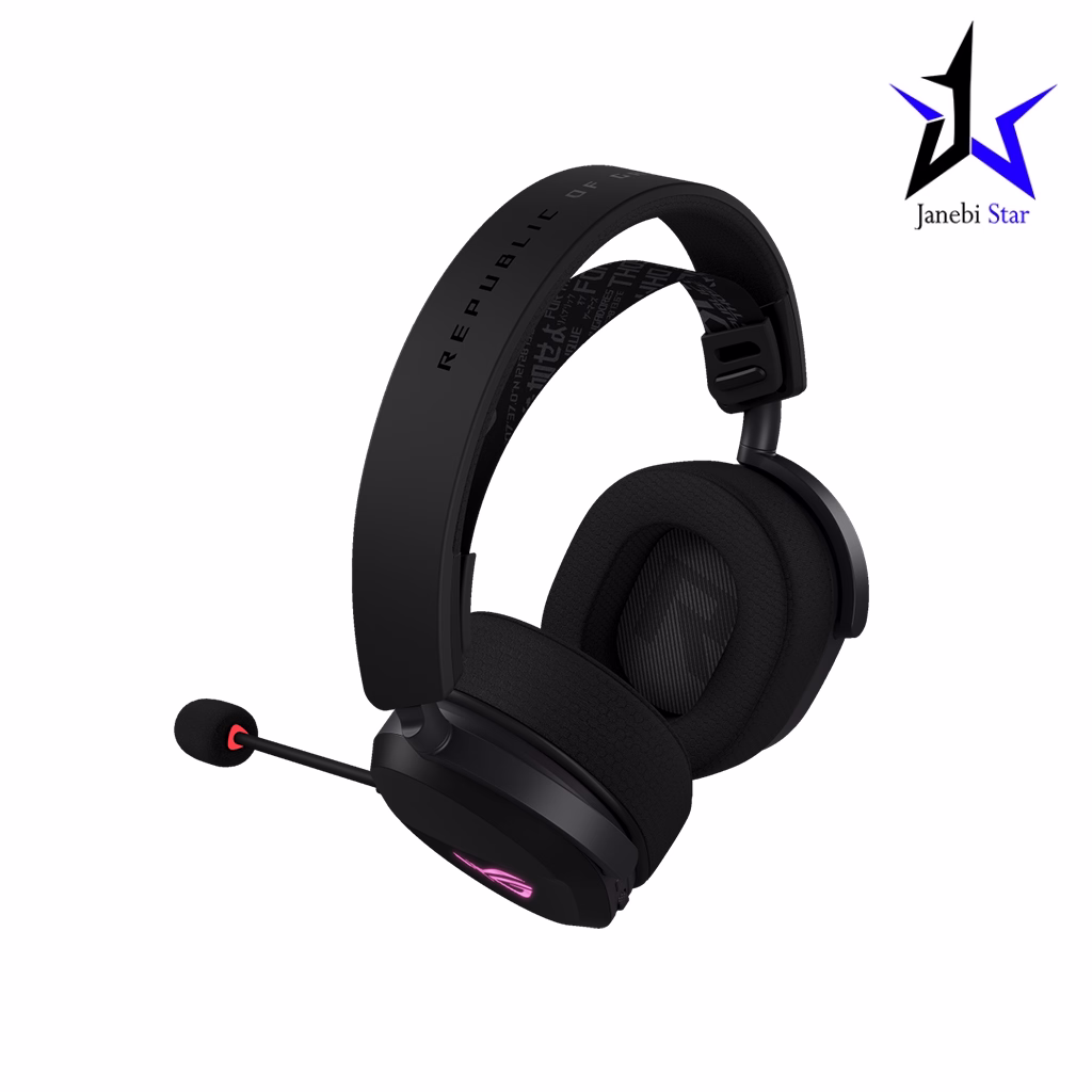 هدست گیمینگ ASUS ROG Pelta A501
