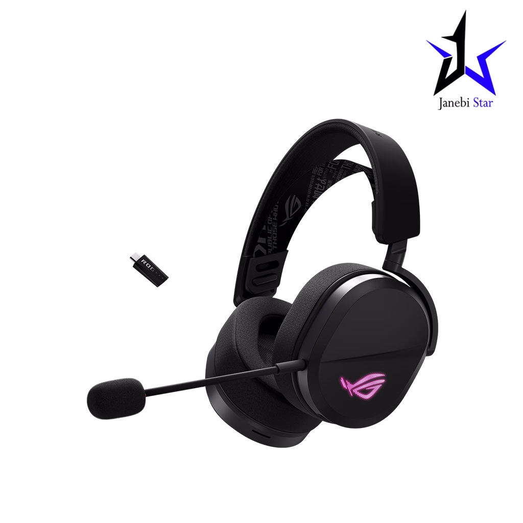 هدست گیمینگ ASUS ROG Pelta A501