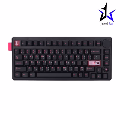 کیبورد گیمینگ اونیکما مدل MT706